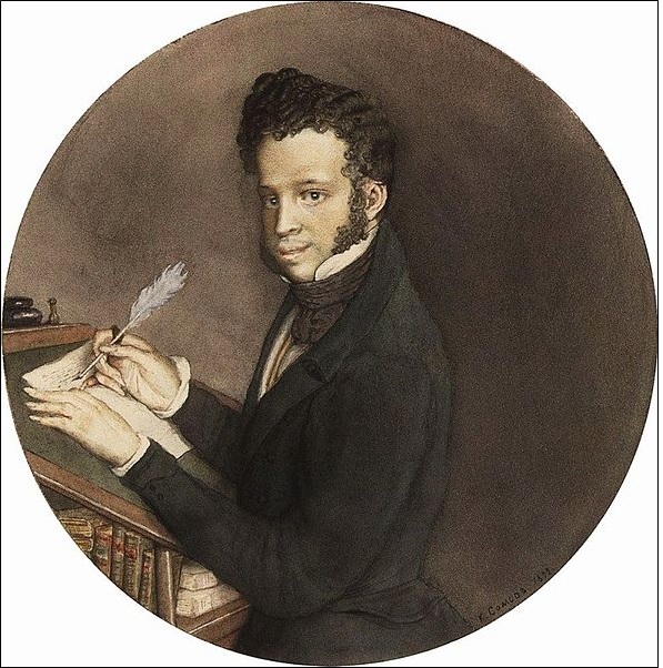 Alexander Pushkin