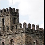 Chancellery of Yohannes I (also named Fasilides Archive) in the Fasil Ghebbi, Gondar, Ethiopia