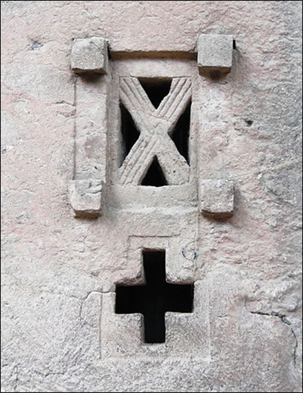 Church windows at Beta Maryam, Lalibela, Ethiopia