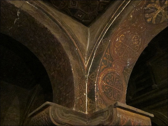 Closer Look at the Arches of the church of Yemrehanna Kristos