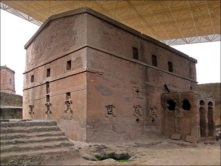 Bete Maryam, Lalibela, Ethiopia