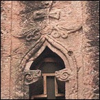 Ancient Windows, Lalibela, Ethiopia