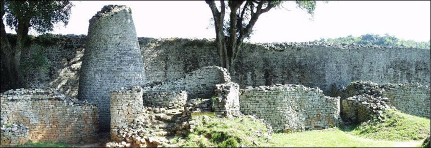 Conical tower at Great Zimbabwe