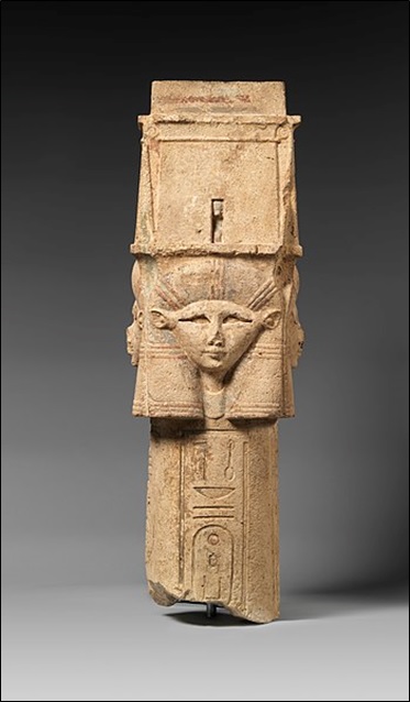 Column with Hathor-emblem capital and names of Nectanebo I on the shaft