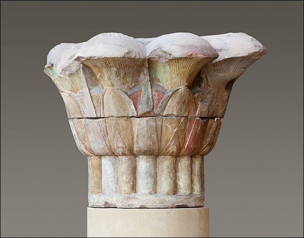 Composite Papyrus Capital