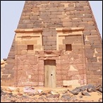 A Front view of a Meroe Pyramid