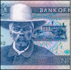 -Billet-namibien