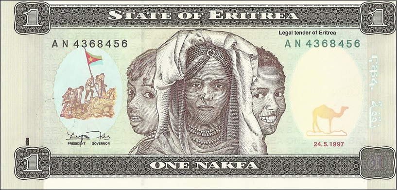 One-Eritrean-Nakfa