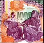 -Somalia-banknote