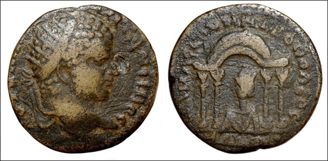 Currency Seleucid and Pieria. Laodicea Sea, Septimius Severus and Julia Domna