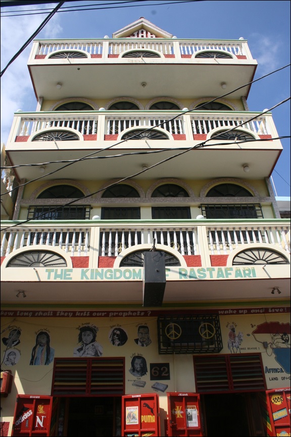 A building with a shop on the first floor