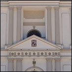 The Cathedral of Cap-Haitien