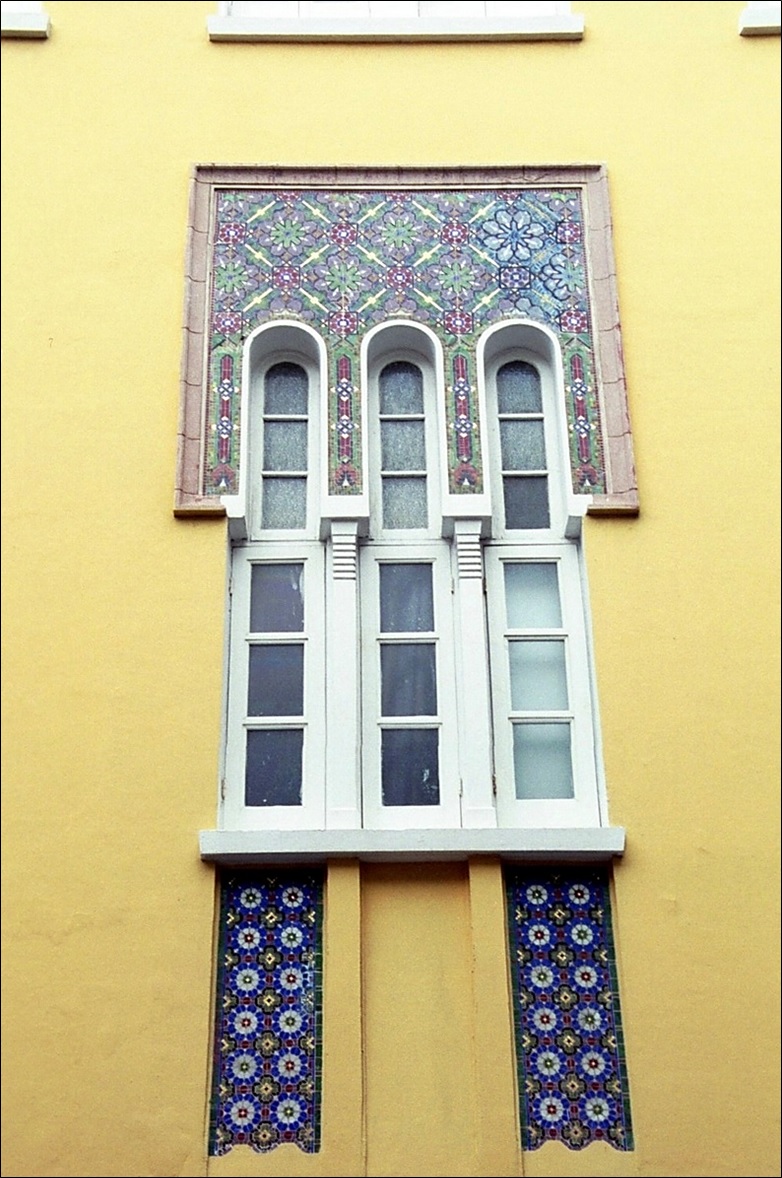 Window- Old San Juan