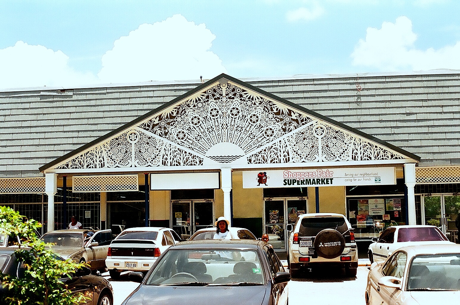 Architectural fretwork at Westgate Shopping Centre Montego Bay, Jamaica