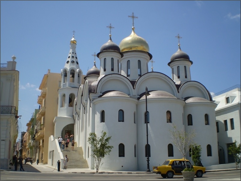 Russian cathedral in Havana